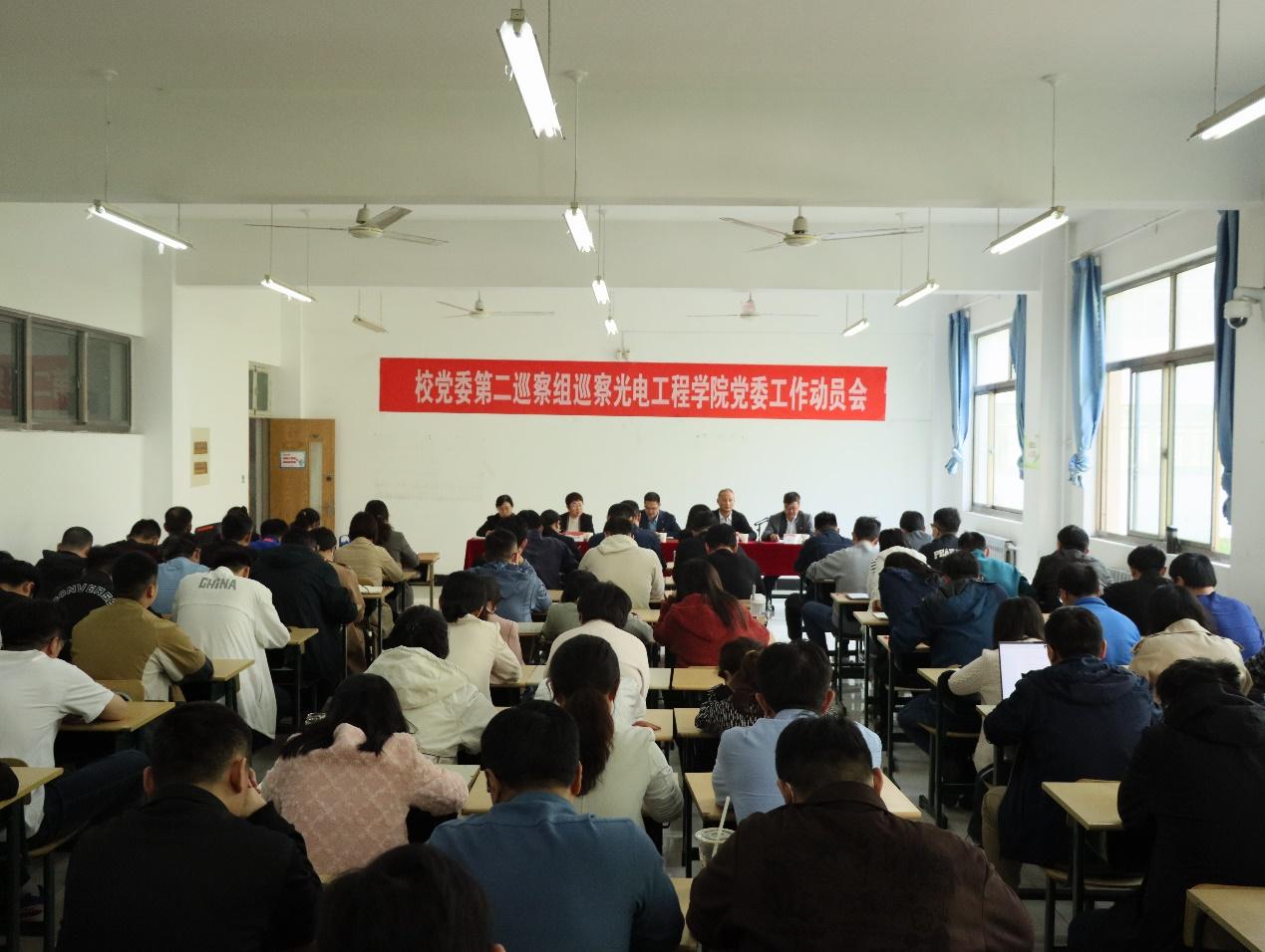 304am永利集团官网