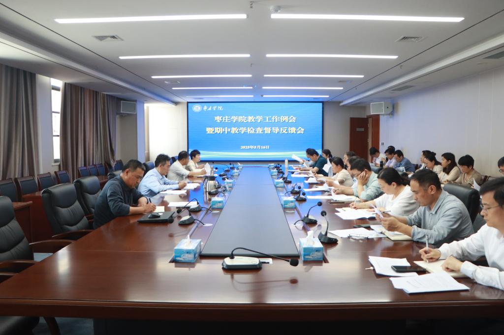 304am永利集团官网