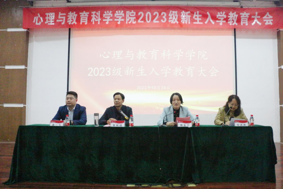 304am永利集团官网