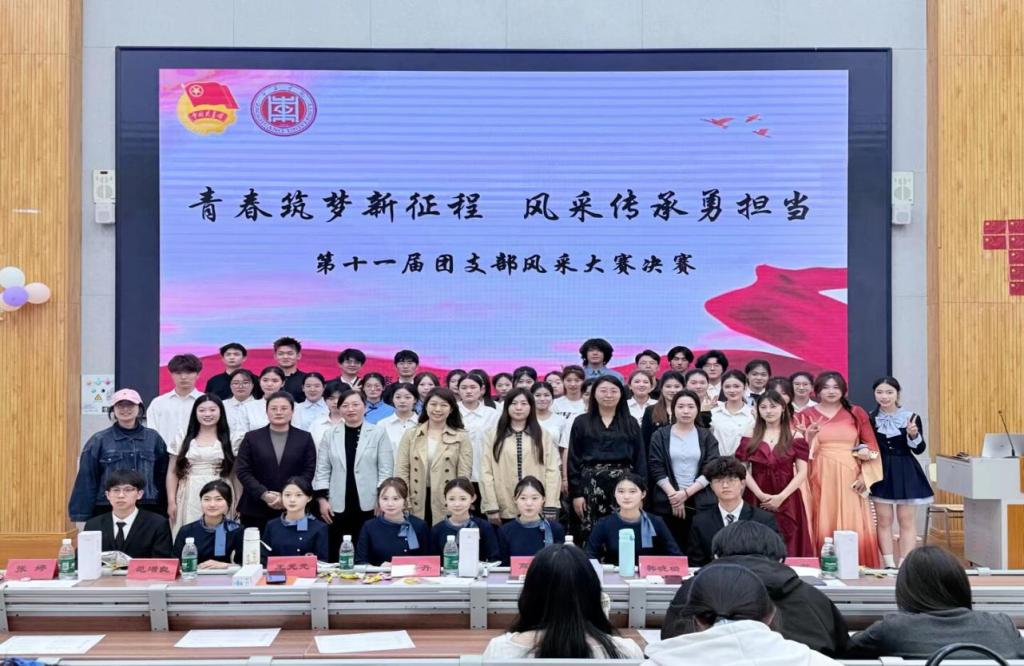 DB中国旗舰官方网站