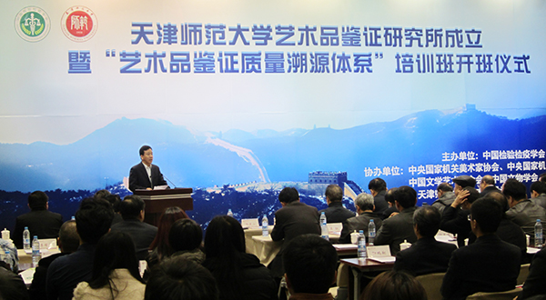 304am永利集团官网