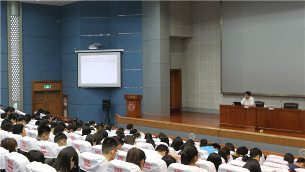 304am永利集团官网