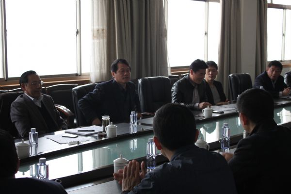 304am永利集团官网