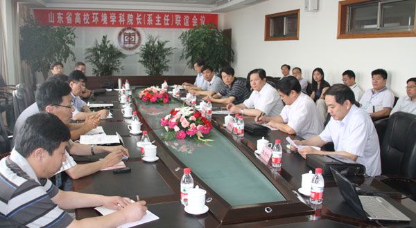 304am永利集团官网