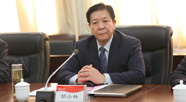 304am永利集团官网