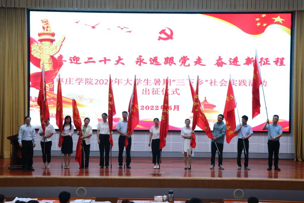 304am永利集团官网
