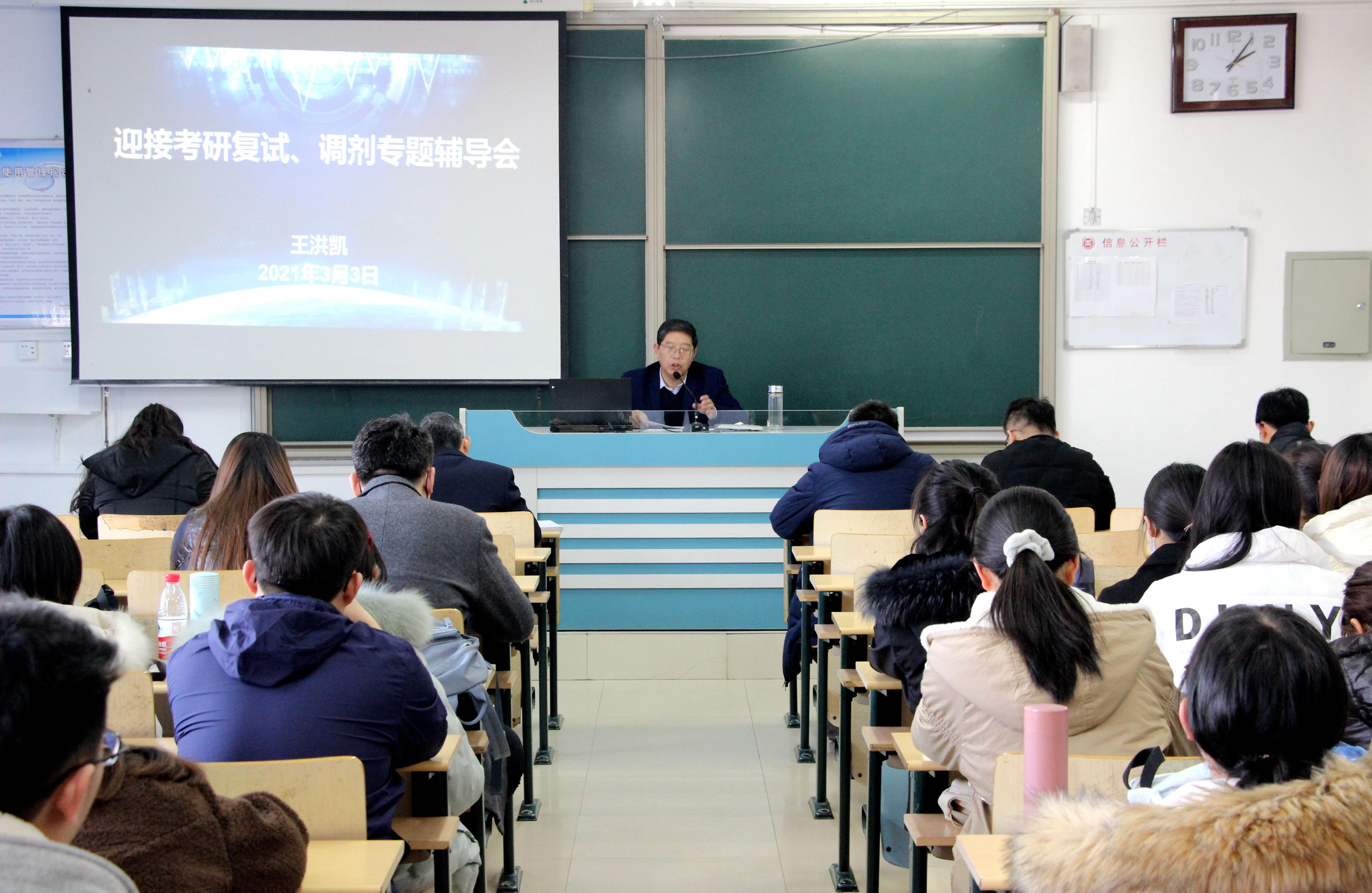 304am永利集团官网