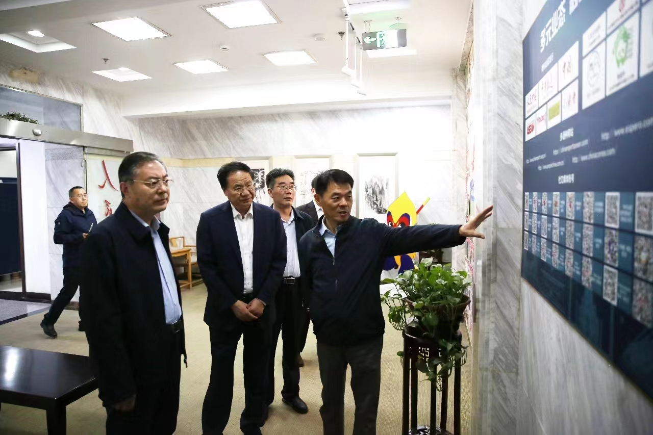 304am永利集团官网