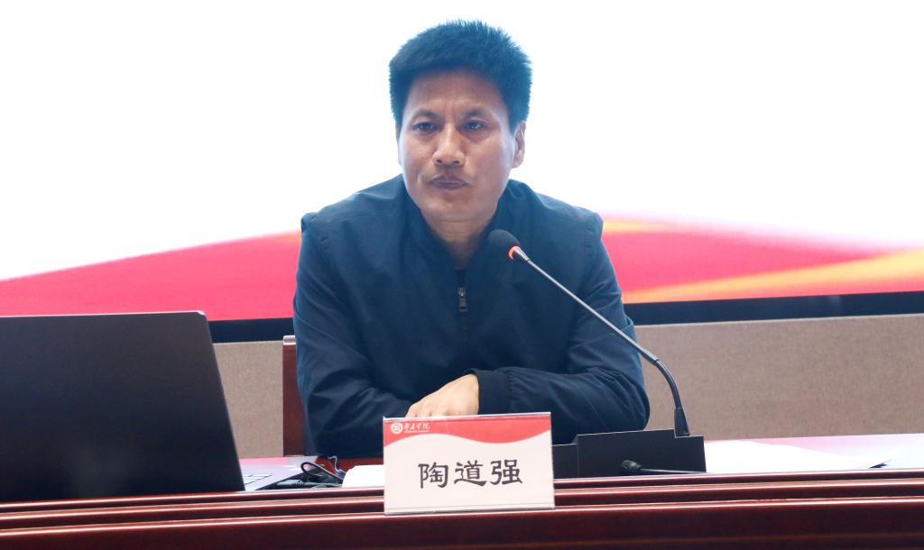 304am永利集团官网