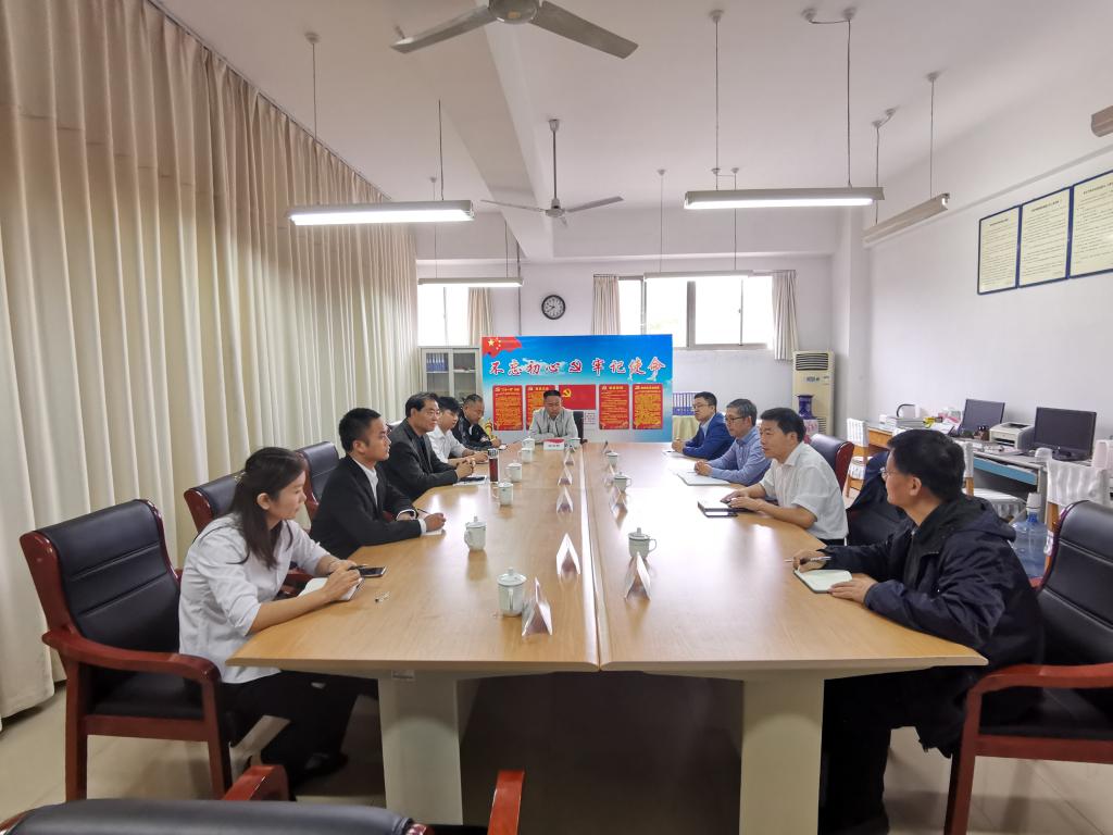 304am永利集团官网