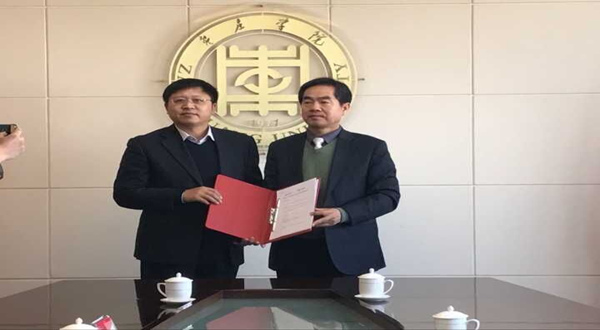 304am永利集团官网