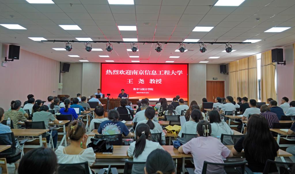 304am永利集团官网