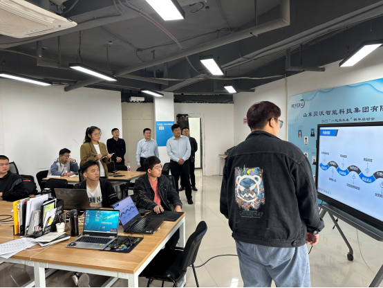 304am永利集团官网
