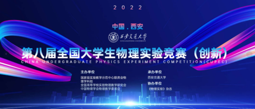 304am永利集团官网