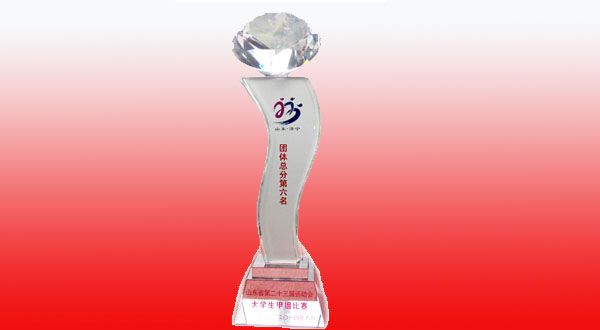 304am永利集团官网