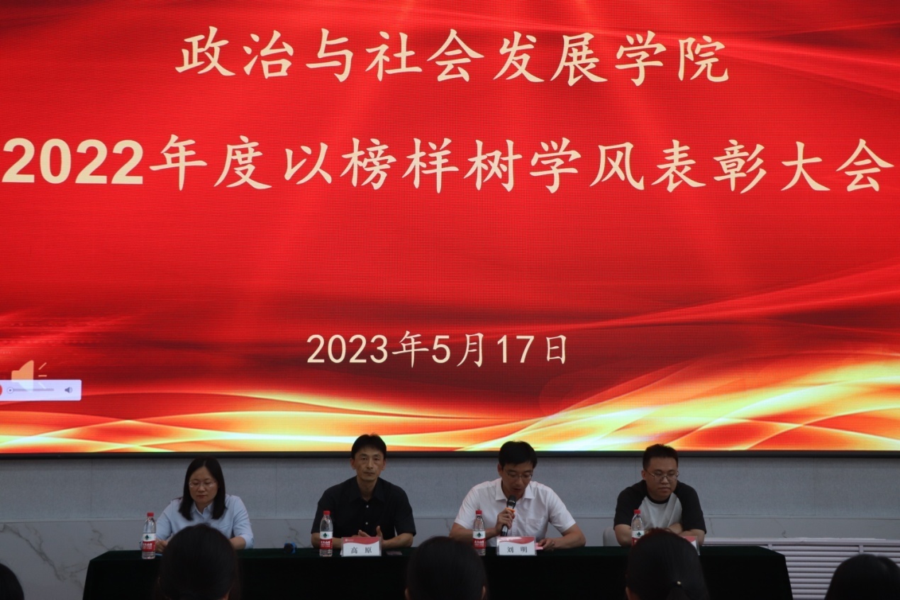 304am永利集团官网