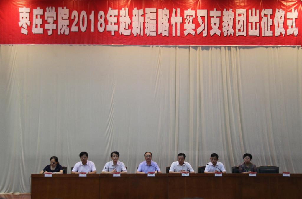 304am永利集团官网