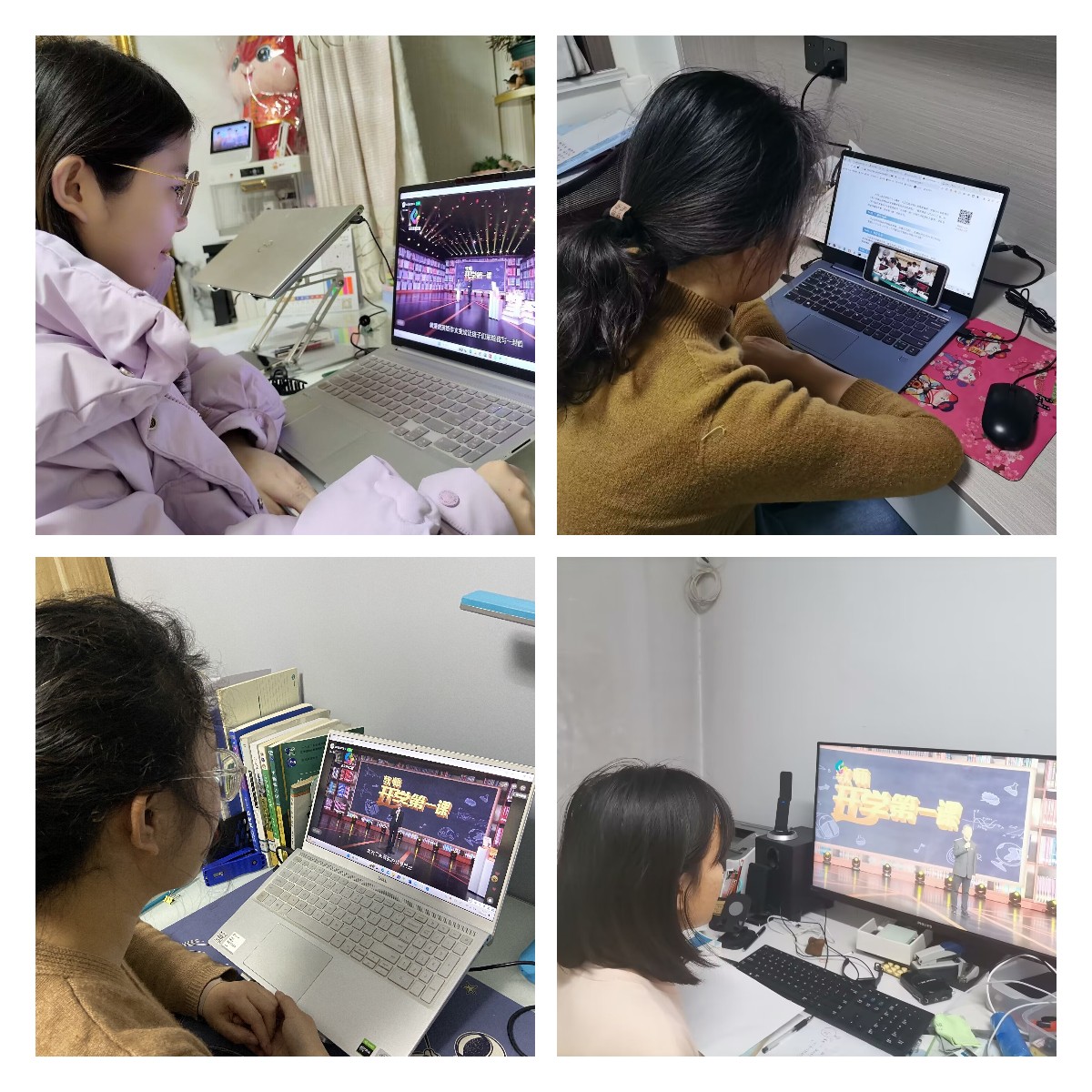304am永利集团官网
