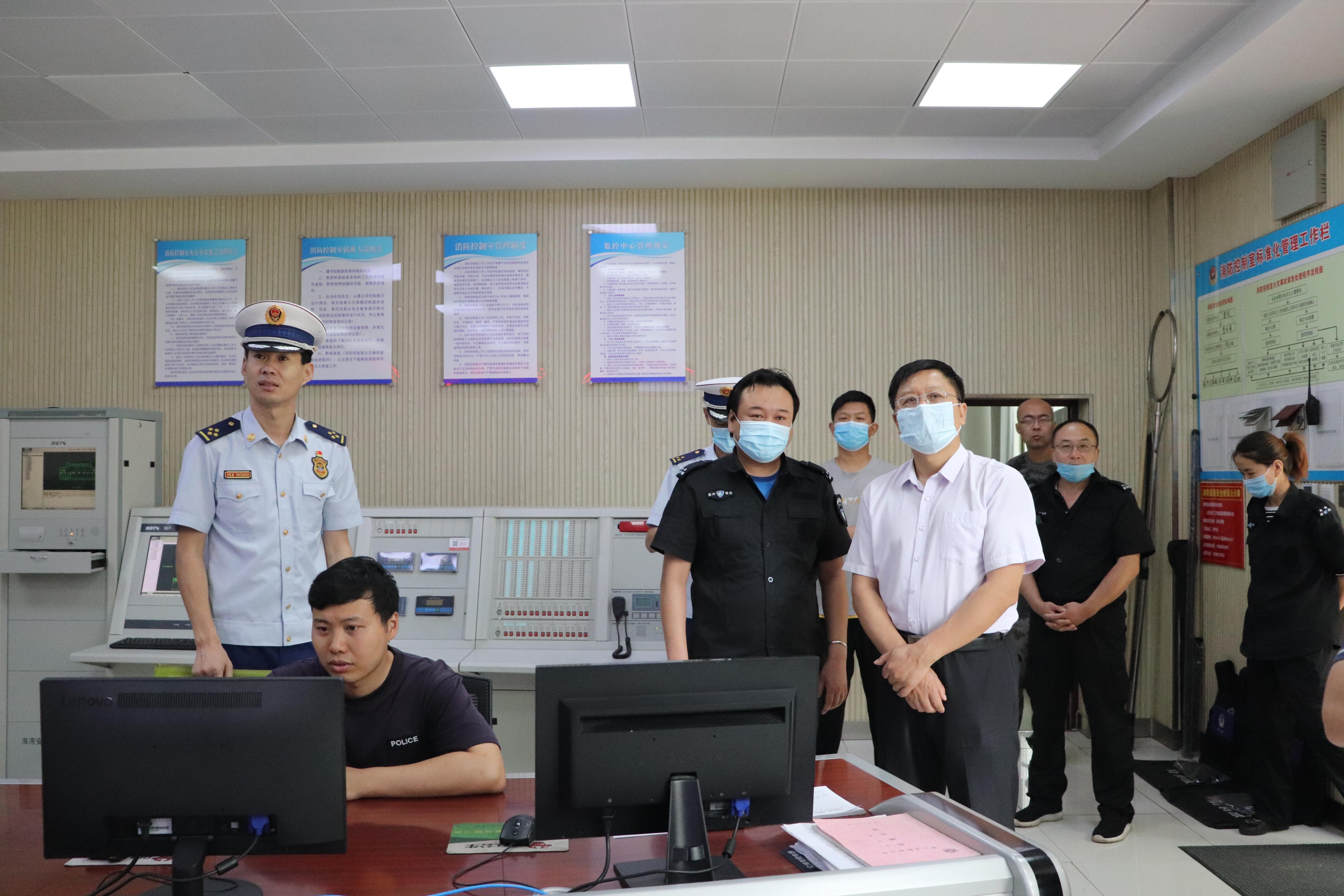 304am永利集团官网