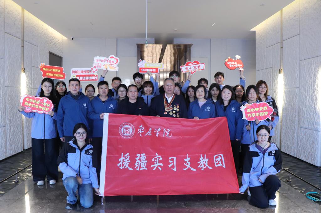 DB中国旗舰官方网站