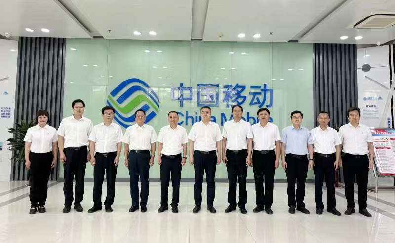 304am永利集团官网