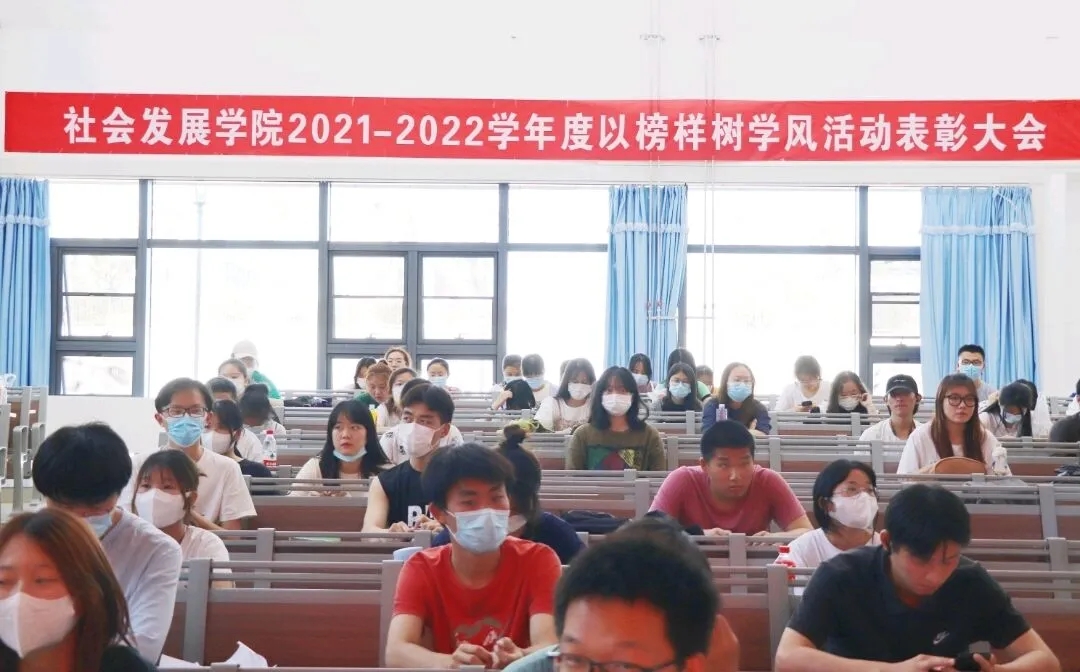 304am永利集团官网