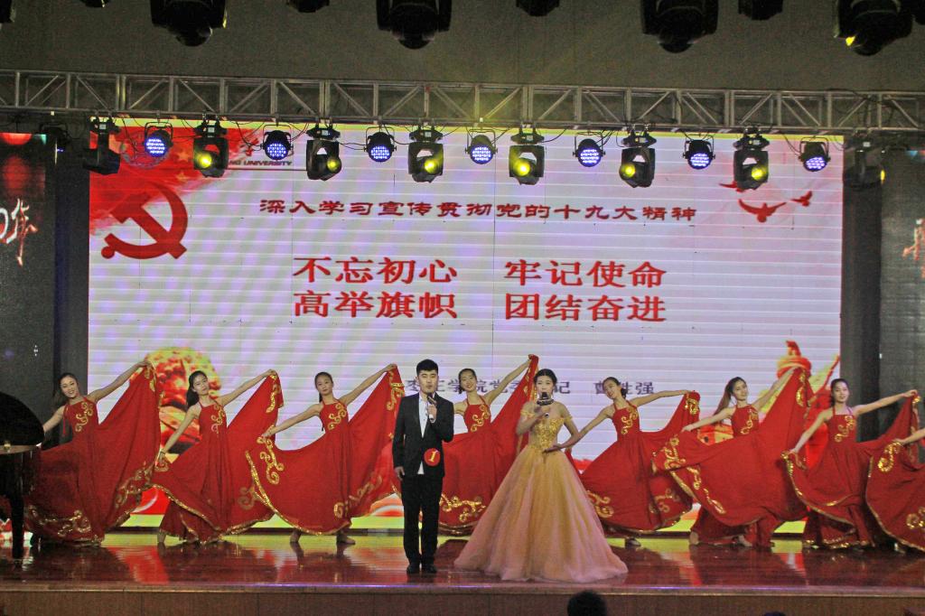 304am永利集团官网