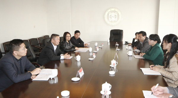 304am永利集团官网