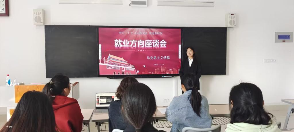 304am永利集团官网