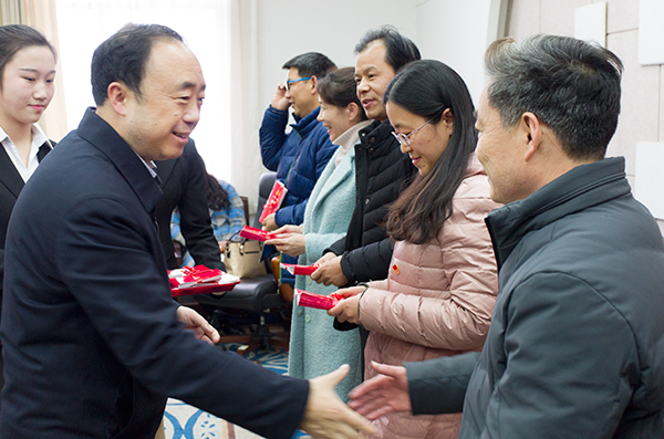 304am永利集团官网