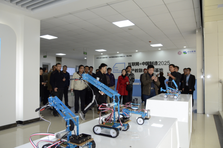 304am永利集团官网