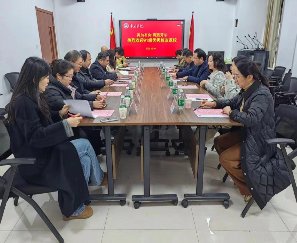 304am永利集团官网