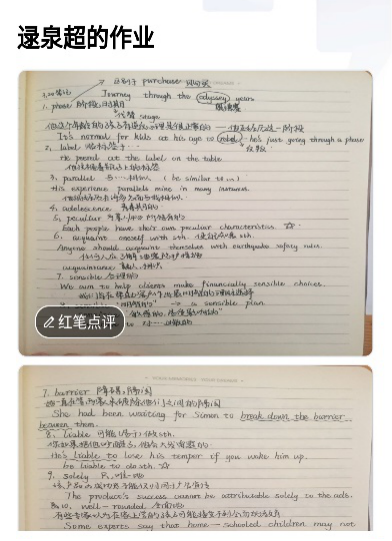 304am永利集团官网