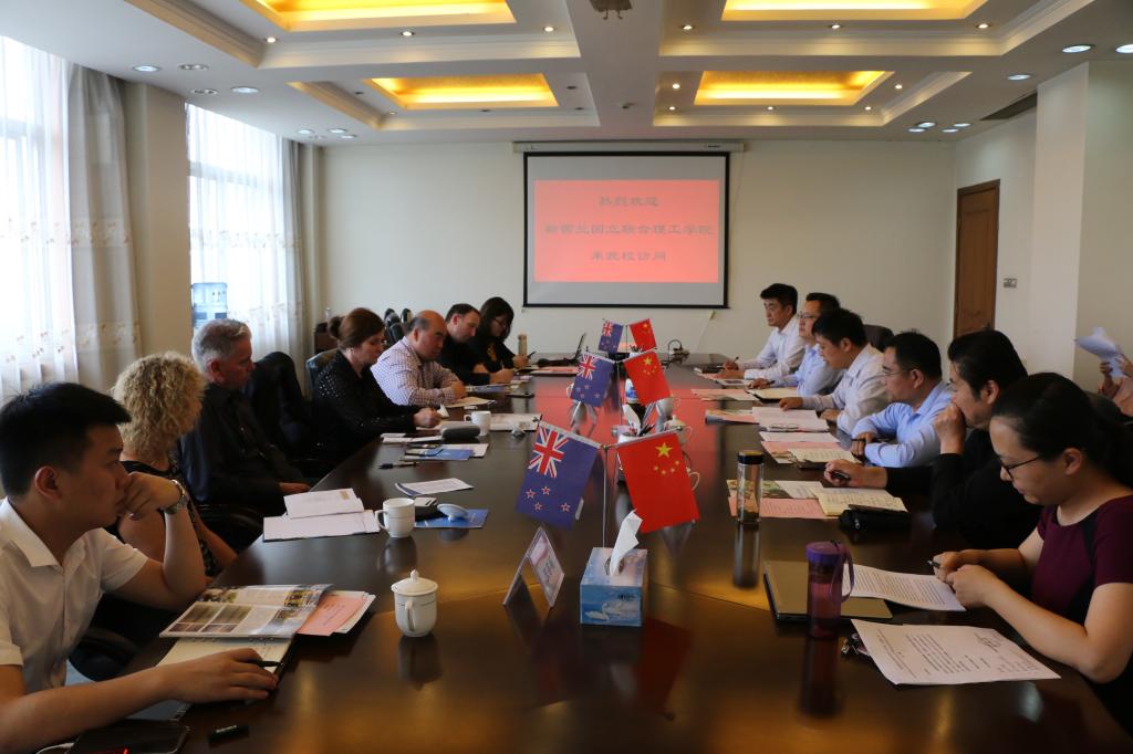 304am永利集团官网