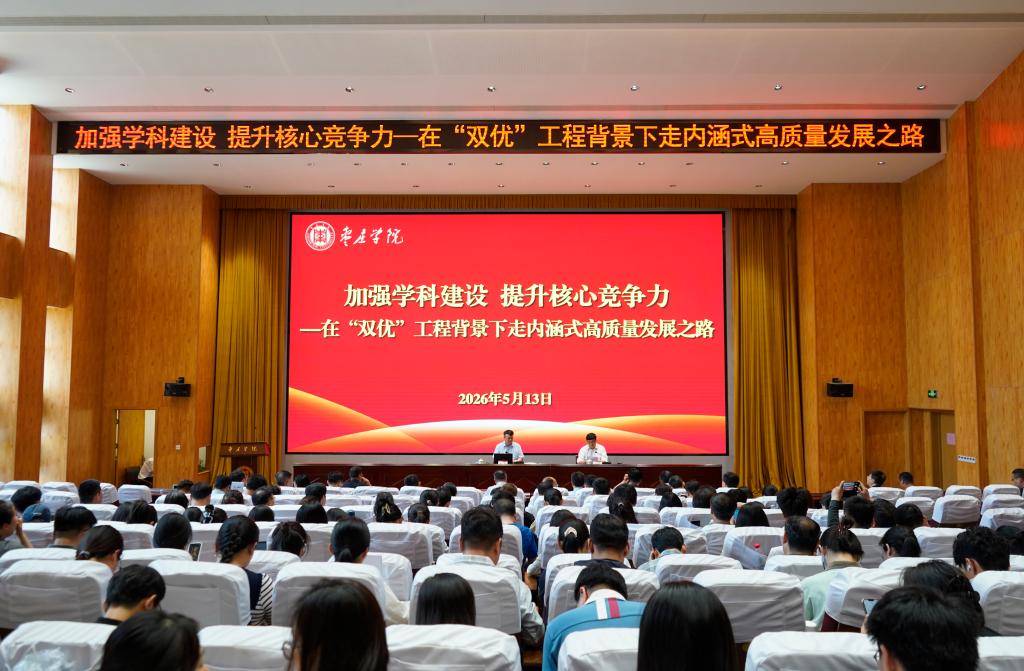 DB中国旗舰官方网站