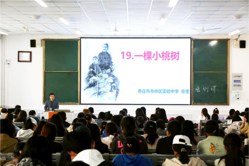 304am永利集团官网