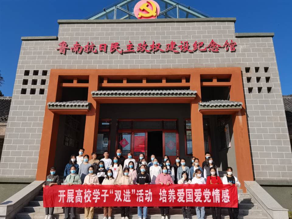 304am永利集团官网