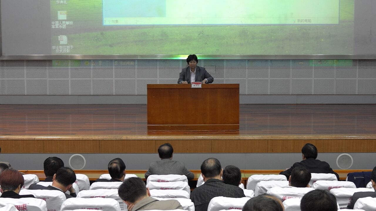 304am永利集团官网