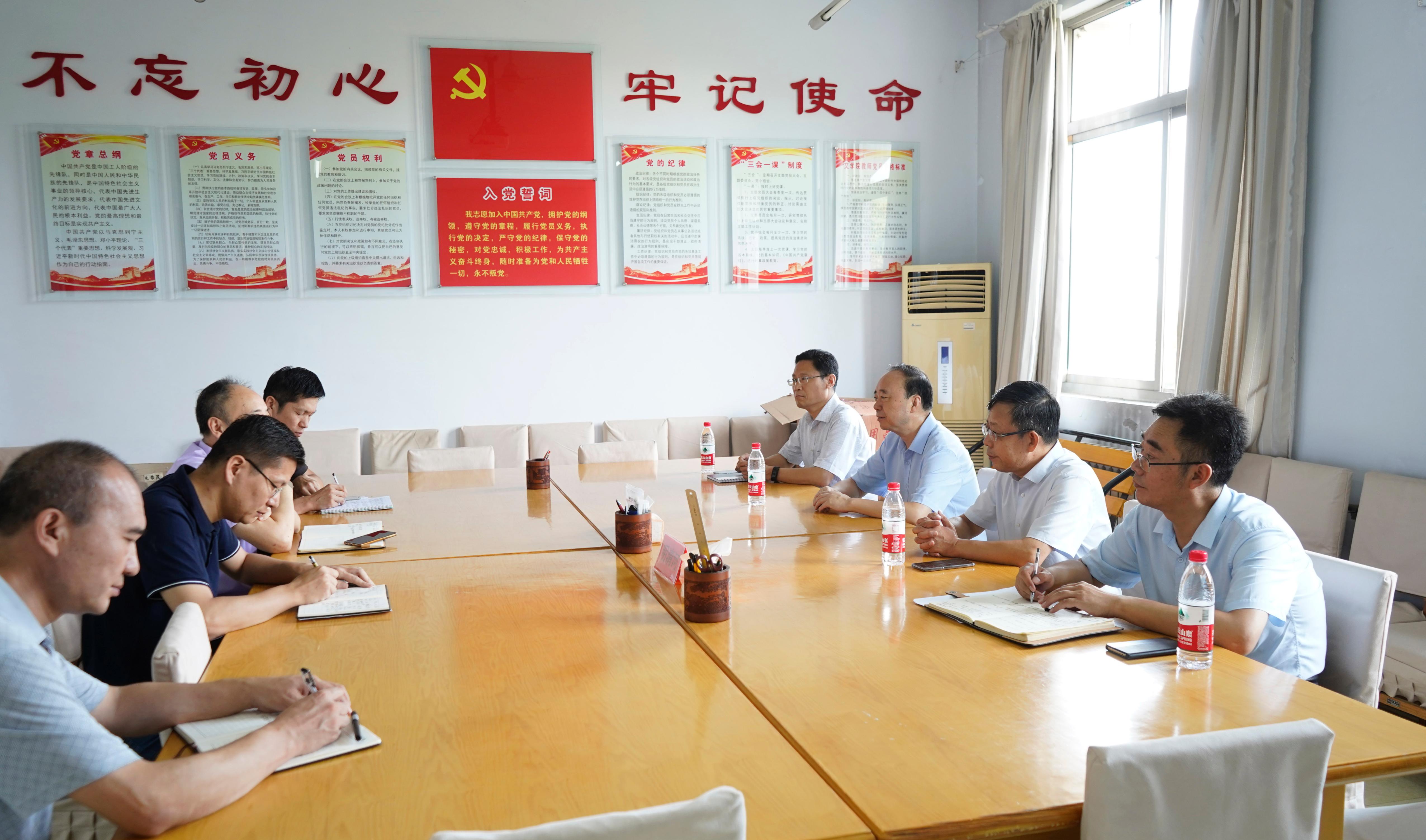 304am永利集团官网