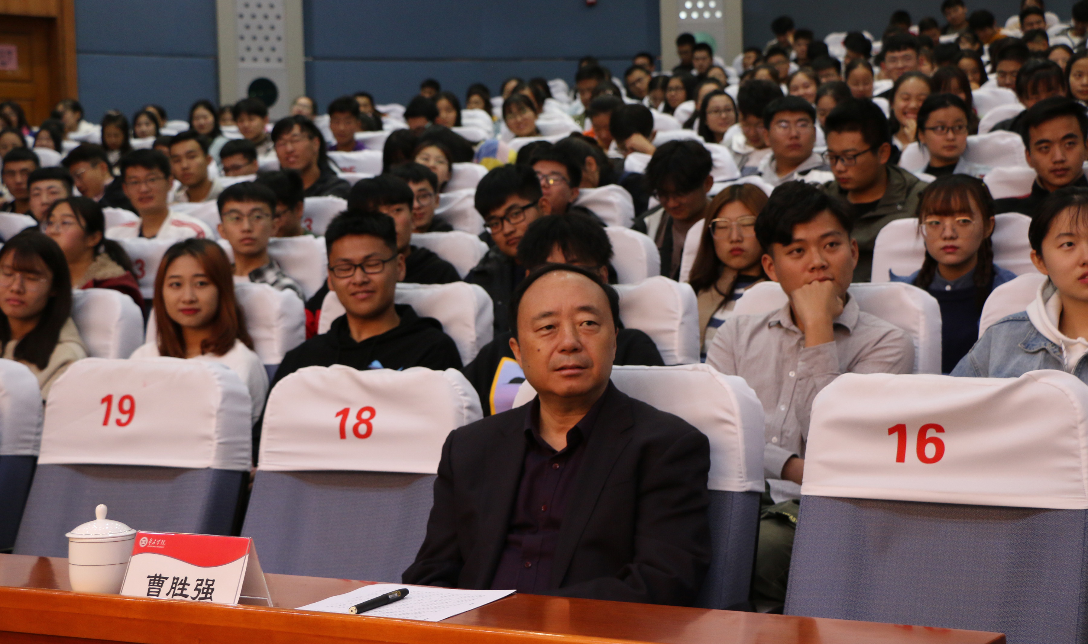 304am永利集团官网