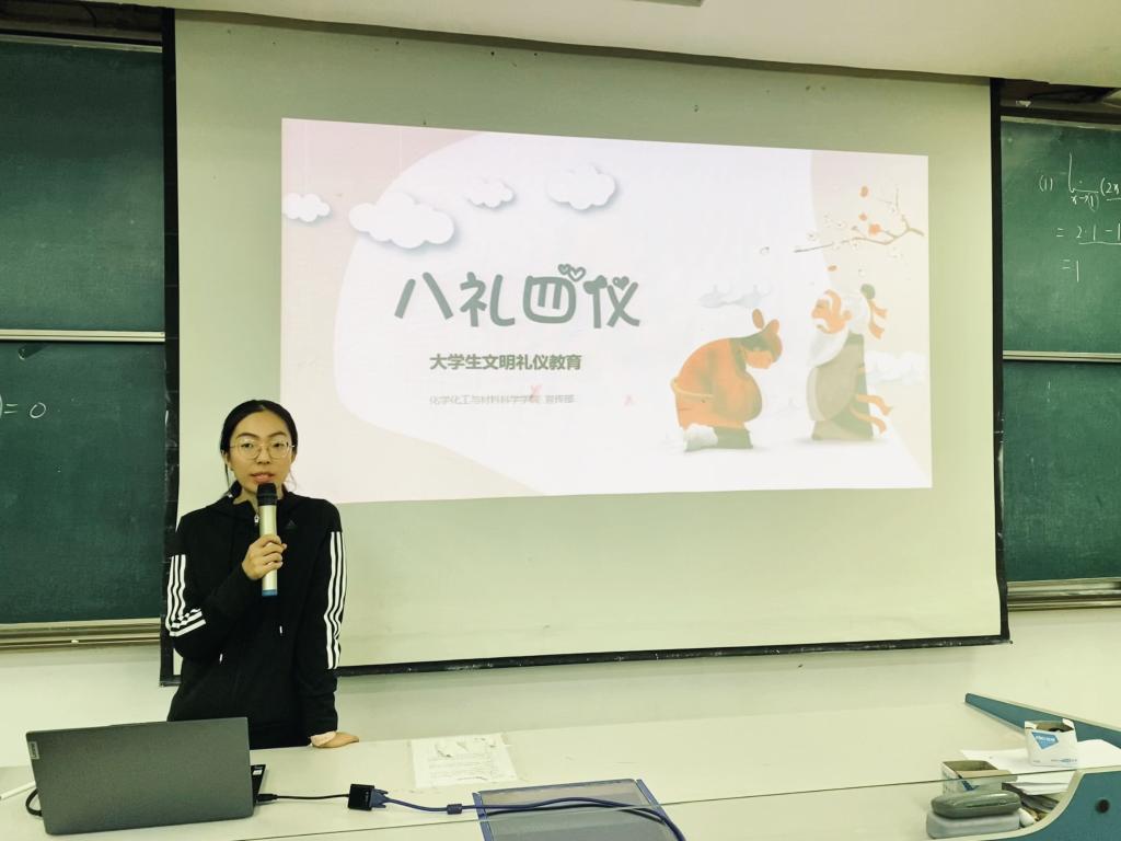 304am永利集团官网