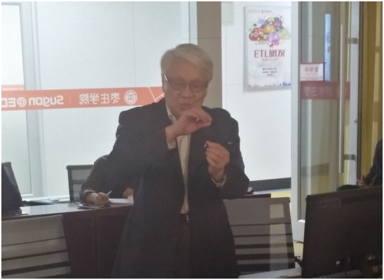 304am永利集团官网