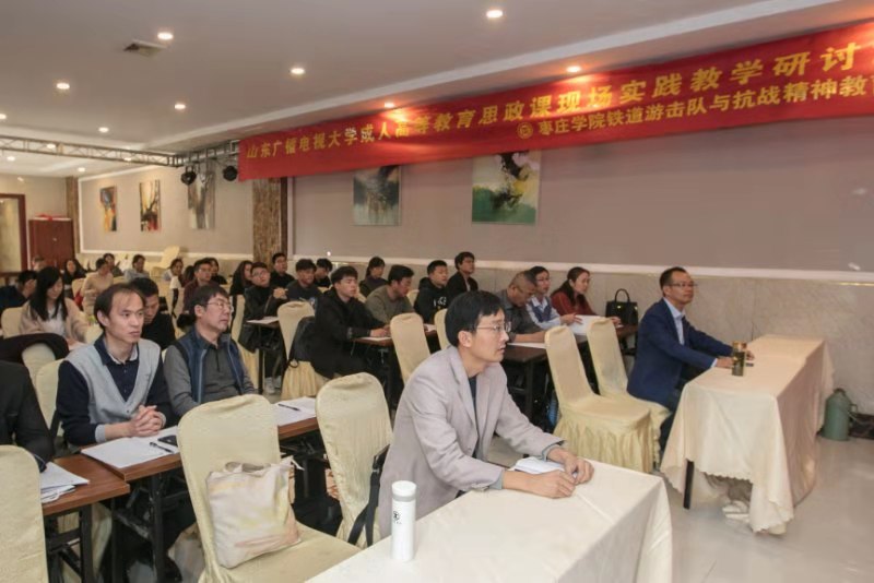 304am永利集团官网