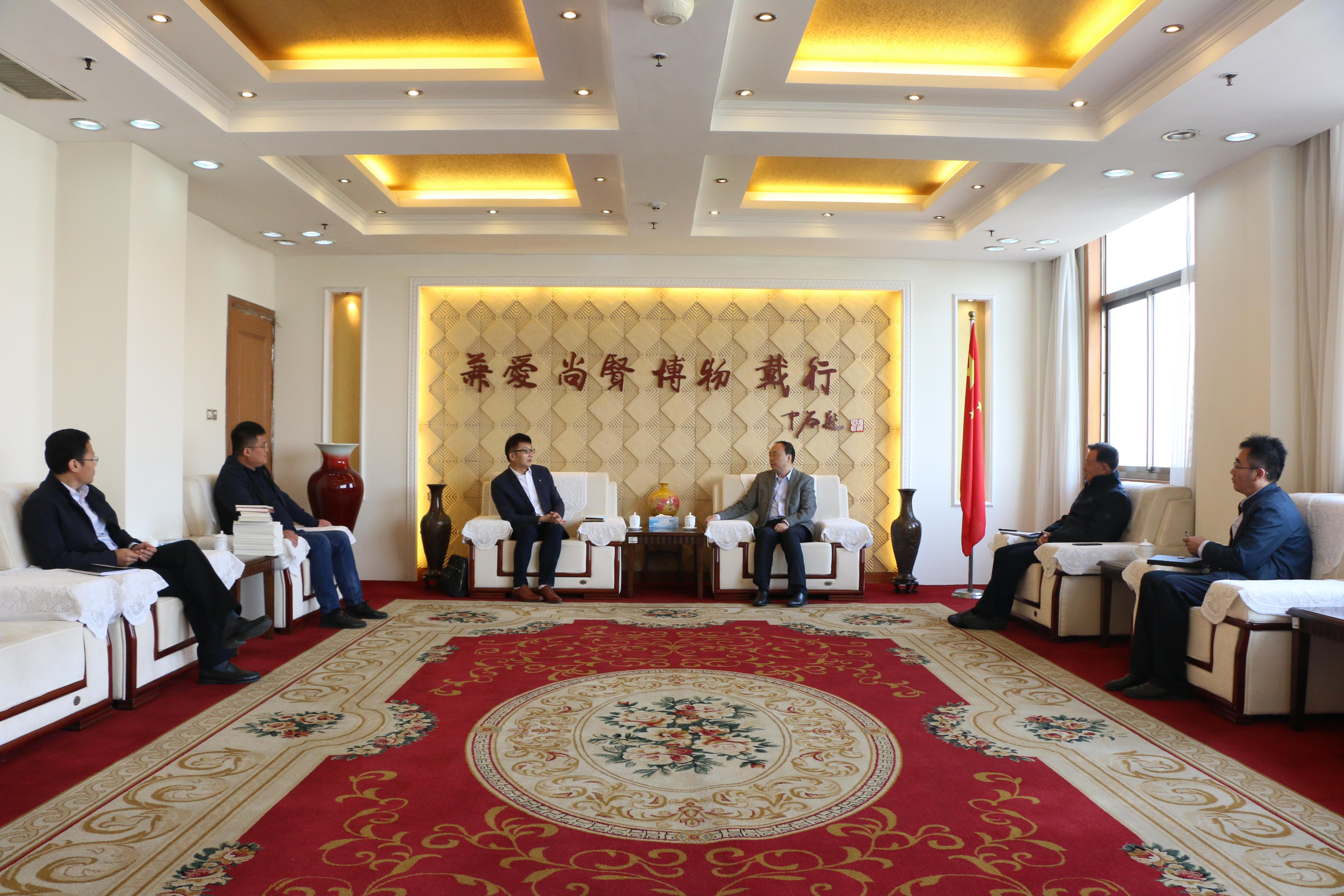 304am永利集团官网