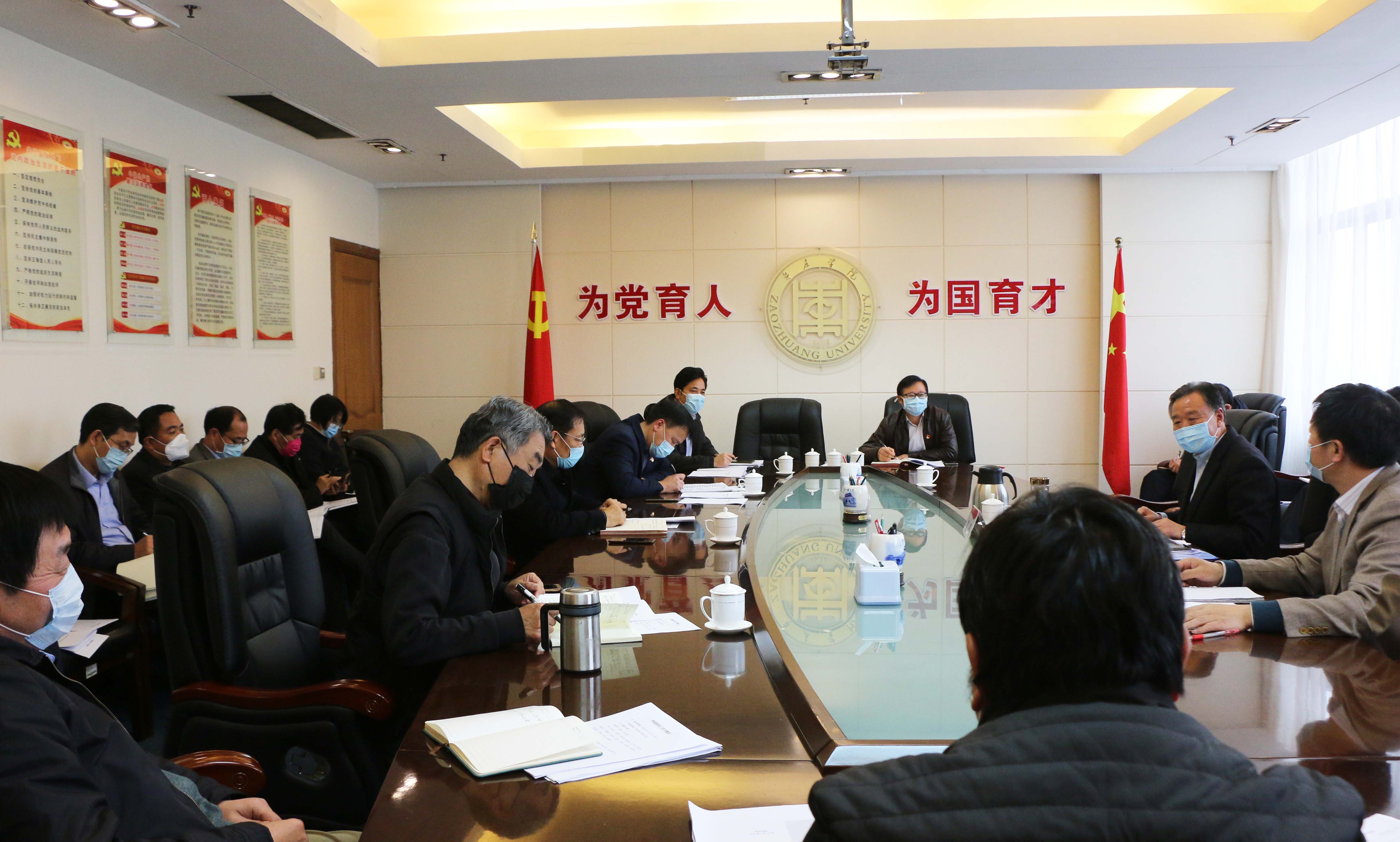 304am永利集团官网