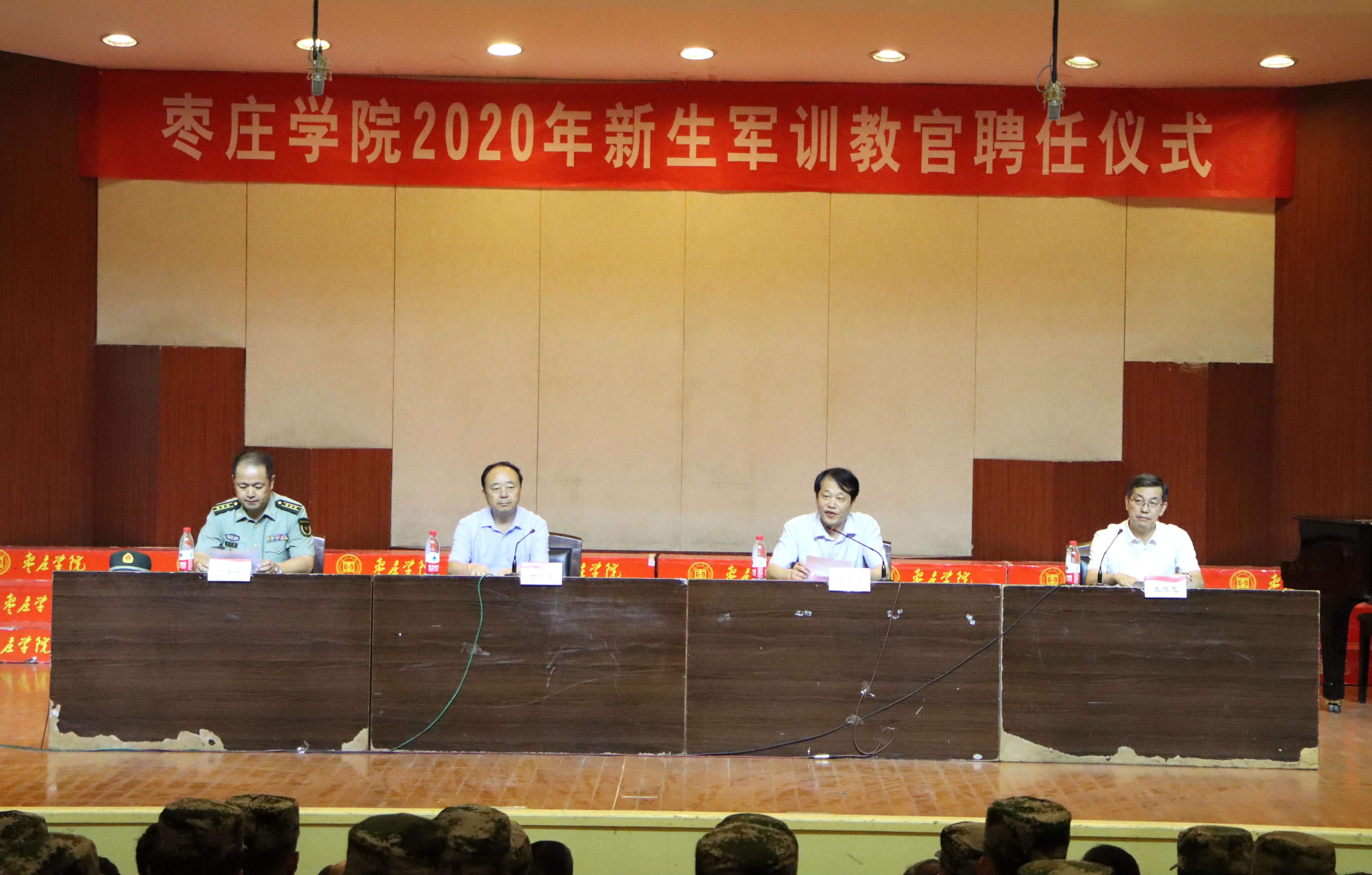 304am永利集团官网