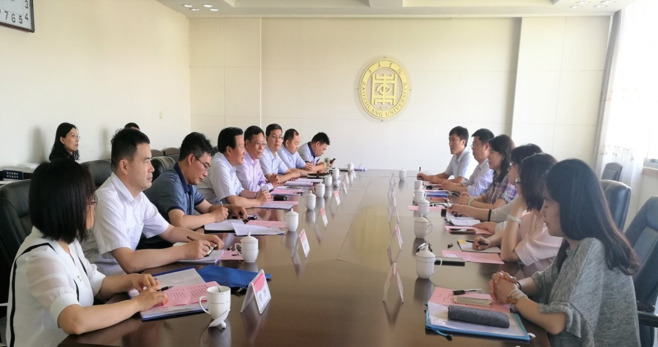 304am永利集团官网