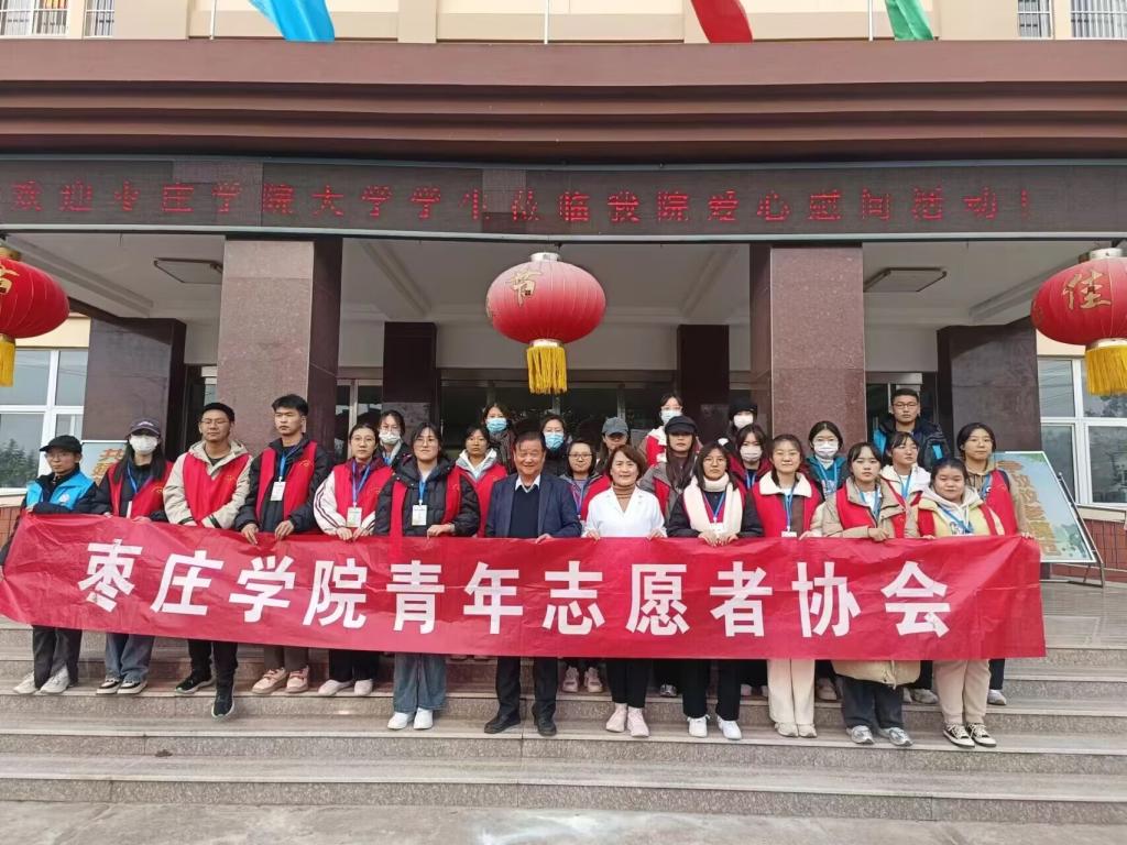 304am永利集团官网