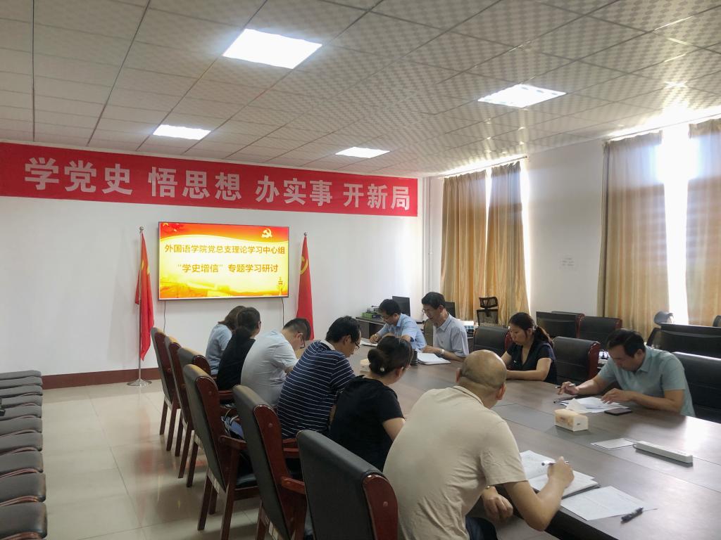 304am永利集团官网