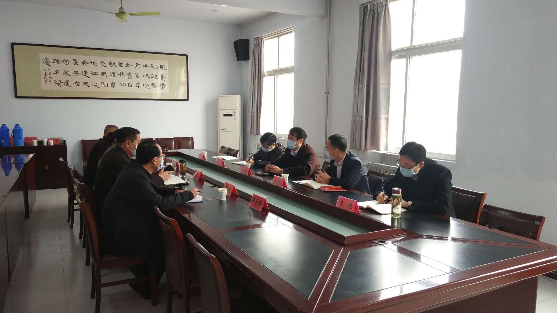 304am永利集团官网